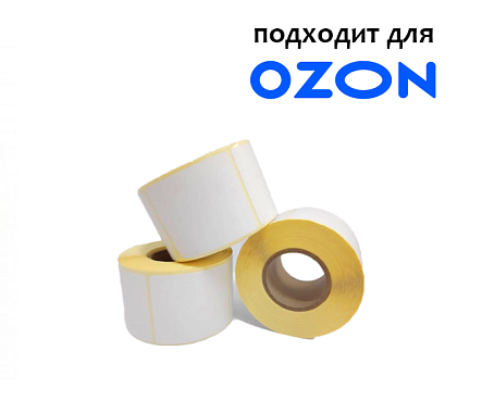 Лента с этикетками 75х120