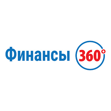 Конфигурация "Финансы 360 ПРОФ в 1.1"