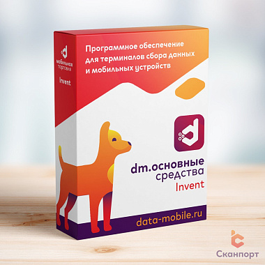 DM.Invent - LifeTime (+ подписка на обновления 1 год бесплатно)