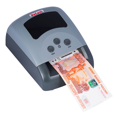 Детектор валют DoCash 430