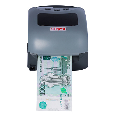 Детектор валют DoCash 430