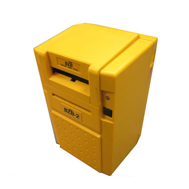 Godex BZB-2