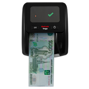 Детектор валют DoCash Vega