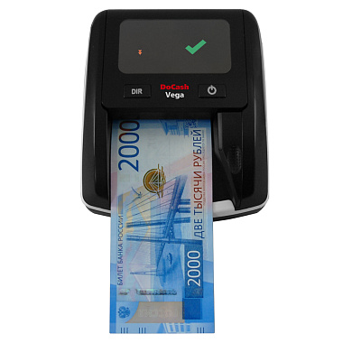 Детектор валют DoCash Vega