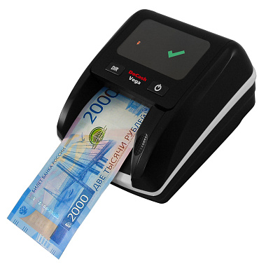 Детектор валют DoCash Vega